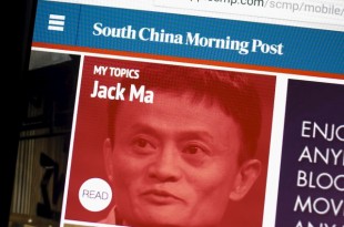 scmp-alibaba-jackma