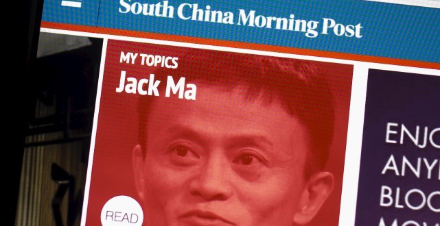 scmp-alibaba-jackma