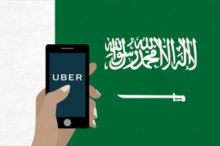 uber-saudi-arabia-investment