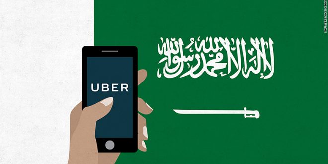 uber-saudi-arabia-investment