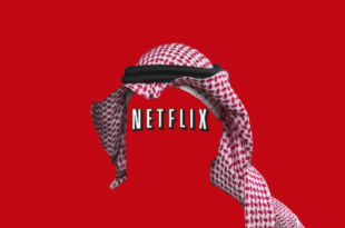 Netflix-Saudi-arabia-mbs-Jamal-Khashoggi