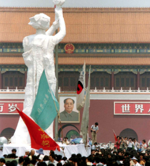 Tiananmen-massacre-printemps-de-Pekin-Chine-China-Beijing-1.png