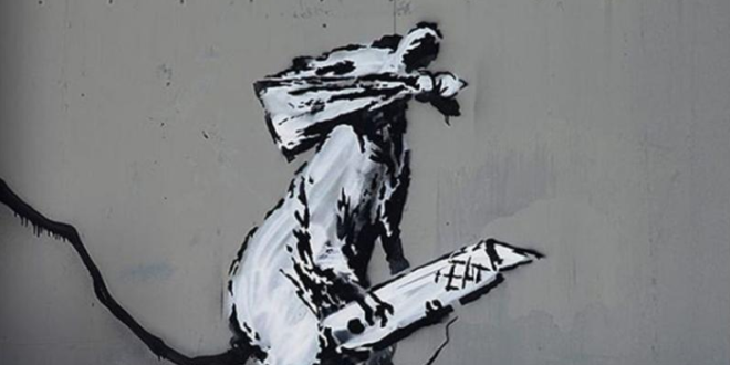 Banksy-Paris-Beaubourg-Centre-Pompidou