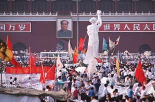 Tiananmen-Chine-Zoom